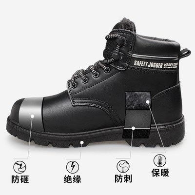 Saddle should be cold-proof and thick labor protection shoes men plus velvet winter anti-smashing and stab-proof 18KV electrical insulation shoes work shoes