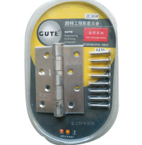 Gute SUS304 stainless steel hinge cascing hinge slotted hinge solid wood door hinge 2 pieces Price