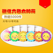 Childrens magnetic refrigerator paste small red flower thumb you awesome pair hook five-pointed star arrow red flag arrow soft magnetic Post