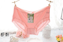 Untraced Candy Breakup Ladys Underwear Model Sexy Fashion Pants Small Flat Horn(3)