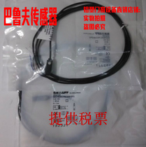 BES IKK-050 38-g-s4 IKN-070 33-G Baruff Inductive Switch Sensor