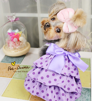 Wave Dot Cake ~ cute pet hanging band Skirt Dog Teddy Yorkshire Clothes Skirt Spring Summer style