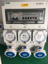 MAJNIKLS Level II Level Level Level Level 3 Level Air Industrial Industrial Explosion Fast Socket Power Lighting Outdoor Distribution Box