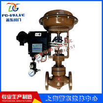 ZJHP High temperature steam pressure flow temperature control valve casting steel pneumatic film single seat adjustment valve DN125