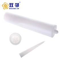 Double adjacent beauty seaming agent ceramic glue special glass glue sealant empty bottle 310ML