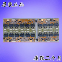 Original 4H V1838 041 E V1838 051 E 4H V1838 061 E V1838 071