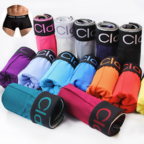 23 color mens underpants milk fiber U camshack male flat pants cross border explosion