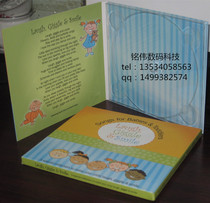 VCD DVD production printing copy plastic box coated paper with kraft paper bag customization