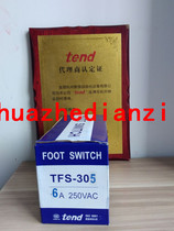 Primary agent Taiwan TEND day to switch TFS-305 100% original dress