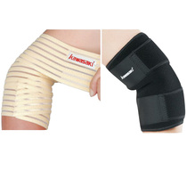 Kawasaki Kawasaki Sports Elbow Guard KF-3701 3702 Badminton Blue Ball Protection for Men and Women Joint