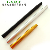 Special price bicycle seatpost 28 6 * 450mm long folding car seat tube seat pole bicycle saddle