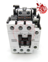 Brand new original scholasticism Shihlin ac contactor S-P30T AC110V 220V 380V