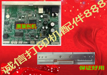 Original Kodex G500U G530U motherboard motherboard ZA128 motherboard EZ-1105 motherboard printing