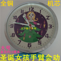 White Dove Christmas Girl Horseshoe watch All - copper Movement Mechanical Alarm Clock Christmas Creative Gift