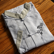 (Liu Dajie coarse cloth) pure cotton woven old coarse cloth mens short sleeve Chinese Tang suit national clothing