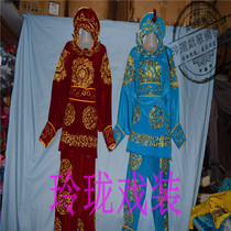 Lingang Opera Costume Opera Male Soldier Clothing Pawn Clothing Flowers Mulan Costume Drama Dragon Set Clothing