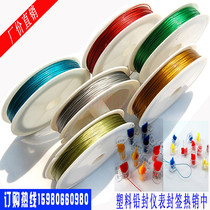 Color coated plastic wire wire domestic export plastic lead seal special lead seal wire color complete all kinds of color