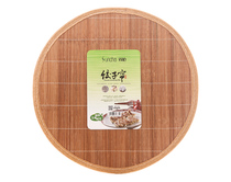Double gun natural bamboo dumpling curtain Dumpling Dumpling mat side plate dumpling mat double-sided available