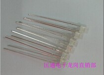 Factory direct long-term supply of environmental protection straight-plug LED 3mm flat fog white light bright long feet