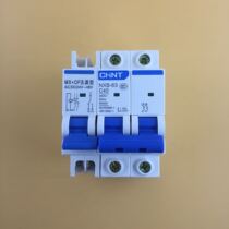 Zhengtai Small Breaker Fire Switch NXB-63 2P plus MX OF Energizing Release DC24V