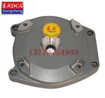 DCA Dongcheng ZIZ-FF-200 Diamond drilling machine middle cover Dongcheng ZIZ-FF-200 Rhinestone accessories