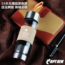 Handsome household heat-resistant transparent glass bubble tea water cup with lid filter portable creative female mens hand Cup