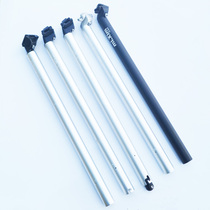 33 9 Swept Seymour Etc With Bike Bike Folding Car 33 9 * 560mm Seat Pipe Seat Pole Sitting Pole Big Row
