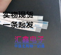 FFC FPC SOFT CABLE 10PIN 10P 0 5MM SPACING 140MM14CM REVERSE HETEROGENEOUS TYPE B