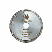 Wandeli special Jinpai ceramic corrugated 116mm high efficiency saw blade tile cutting piece hand push machine 10 pieces
