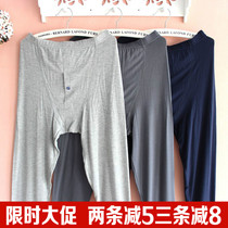 Pure cotton thin tights plus fat size line pants underpants leggings Mens long johns one piece modal