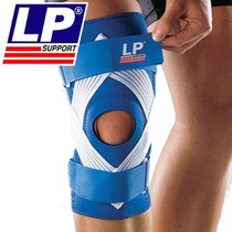USA LP Sports Gear 734 779 Meniscus Cruciate Ligament Injury Special Knee Protector Four Springs