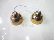 Percussion instrument large pure copper Bell Bell Bell Bell large quantity