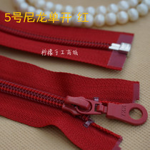 YKK zipper No 5 nylon single open zipper red 50-110cm Jacket cardigan Jacket Luggage down jacket