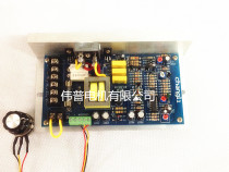 DC DC0-220V speed controller controller Below 1HP750W Tonghe motor speed control board control board