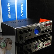 APE lossless Bluetooth 220V12V card USB sing K power amplifier home amplifier RR