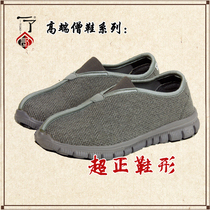 Brand cotton full linen Autumn New breathable Monk shoes casual shoes big MD soles light non-slip non-sweaty feet