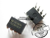 Direct plug-in TLC5615CP 10-bit digital-to-analog converter DIP-8 brand new can be shot directly