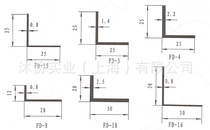 Supply of unequal angle aluminum35*40*5 15*35 5*3 5*3 20*40*3 20*40*2 Stock Specifications