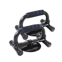 Keli multifunctional sit-up fitness equipment push-up bracket with suction cup detachable