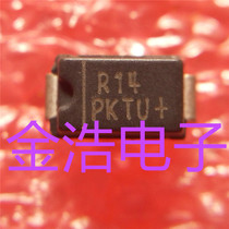 Brand new imported original MRA4004T3G printing R14 SMA DO-214AC ON patch diode
