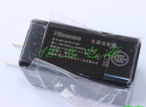  Hisense Tablet PC E170BS M170AT M1101AS Top Box 5V2A Charger MN-A018-C190