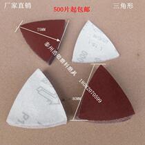  FACTORY direct sales sandpaper sheet brushed sheet SELF-adhesive FLOCKING sheet TRIANGLE 80*80*80MM COMPLETE particle SIZE