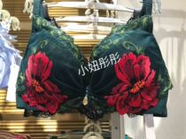 Ai high end flower embroidery 3 4 thick cup Super gathering bra LC11X41 with underwear LC21x41