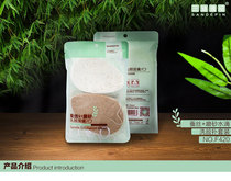 Sandy Yiyi Silk Frosted Water Drop Wash Face Bashing Suit Removes Stains Clean Face Skin Care sd