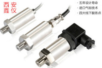 Hot recommended BSCYG9010 pressure transmitter universal isolation membrane pressure transmitter