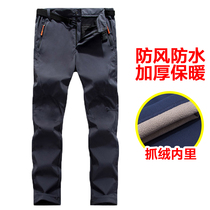 Outdoor assault pants men and women winter windproof waterproof trousers plus velvet padded soft shell pants large size mountaineering pants women autumn and winter