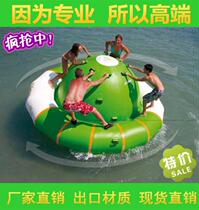 Inflatable large water gyro Pear shaped gyro Water park toys Water amusement equipment Inflatable toys air mold