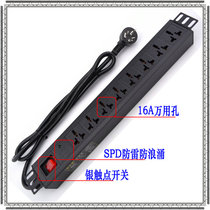 8-way 16A wiring board multi-purpose SPD lightning protection surge PDU power outlet cabinet lightning protection socket