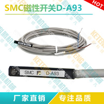 Robot accessories cylinder sensor day line fixture magnetic reed switch SMC magnetic induction switch D-A93