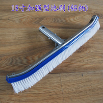 Swimming Pool Cleaning Tool Water View Pool Fish Pool Pool Bottom Green Tunic Brush 18 Inch Glue Pool Brushed Aluminum Alloy Pool Brush